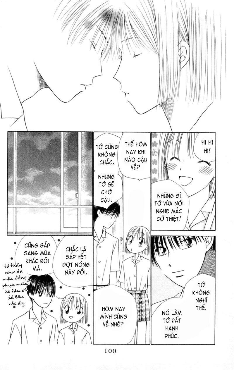 Kare kano: Chapter 35: 14 days (Nhiệt độ 31* C)