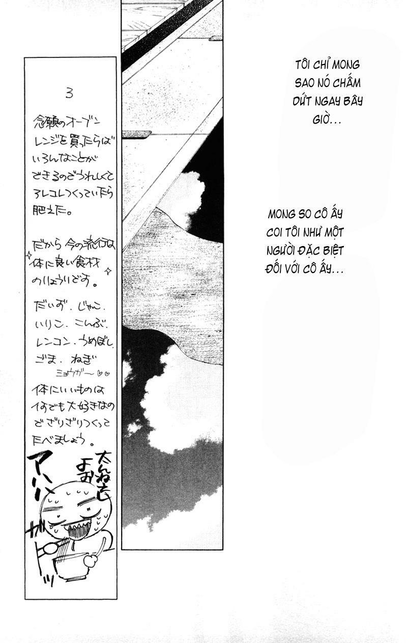 Kare kano: Chapter 35: 14 days (Nhiệt độ 31* C)