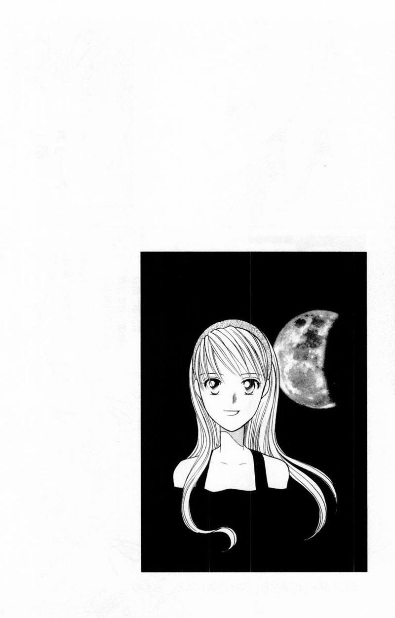 Kare kano: Chapter 38: Lễ hội văn hóa - phần 1