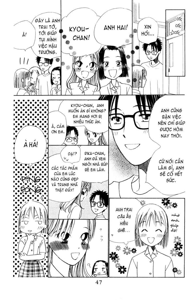 Kare kano: Chapter 38: Lễ hội văn hóa - phần 1