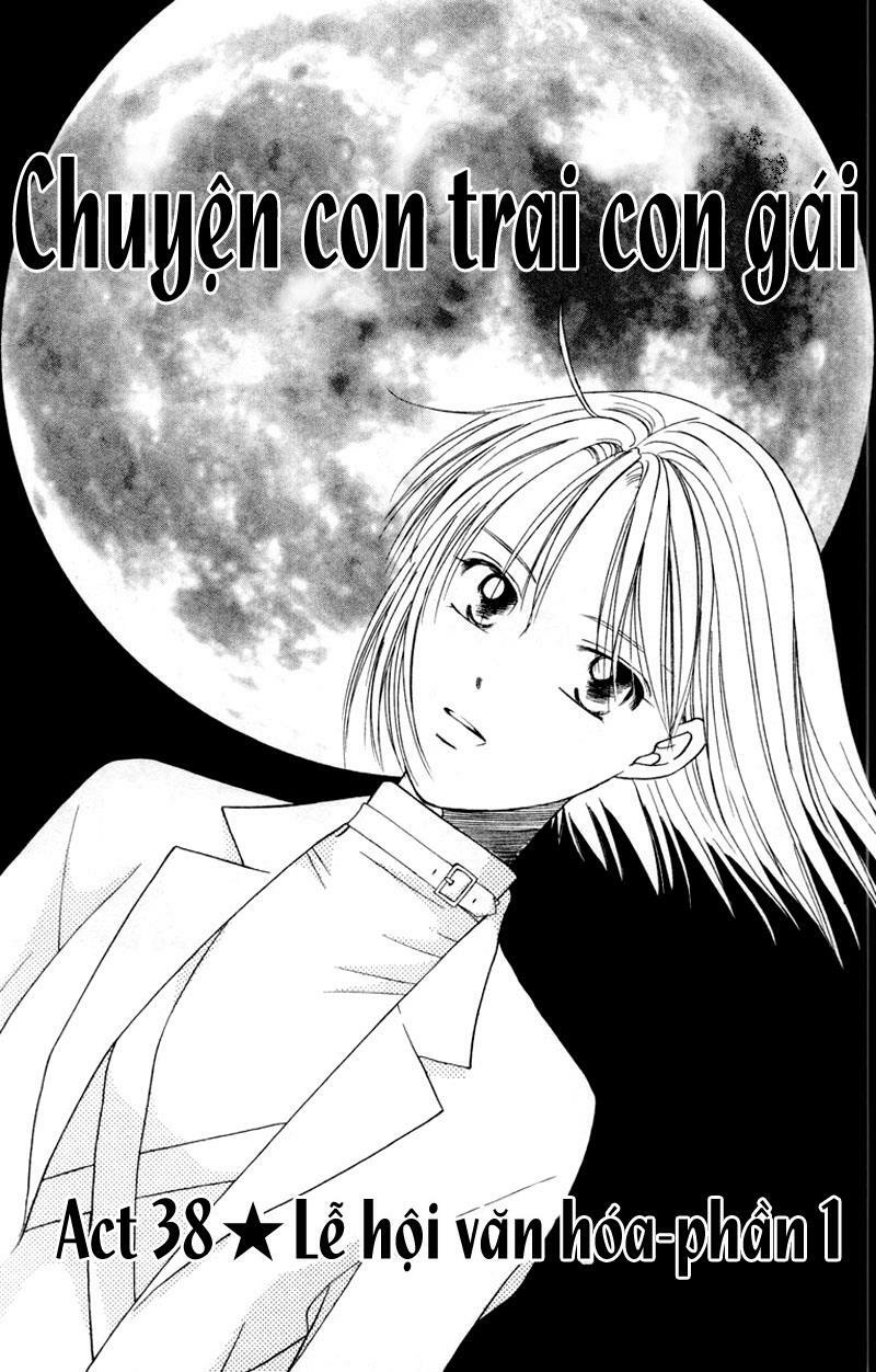 Kare kano: Chapter 38: Lễ hội văn hóa - phần 1