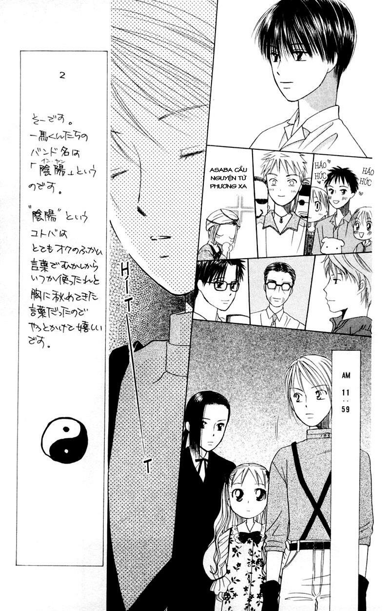 Kare kano: Chapter 38: Lễ hội văn hóa - phần 1