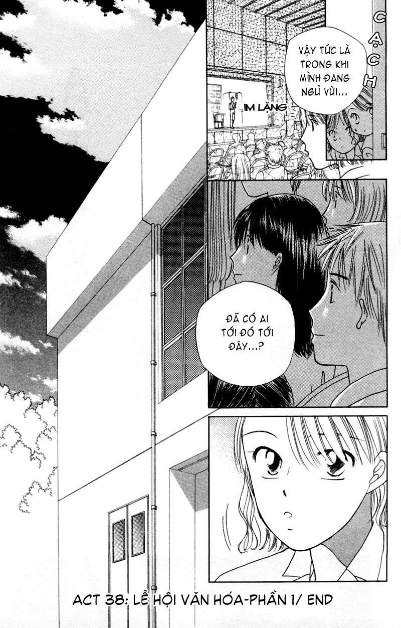 Kare kano: Chapter 38: Lễ hội văn hóa - phần 1