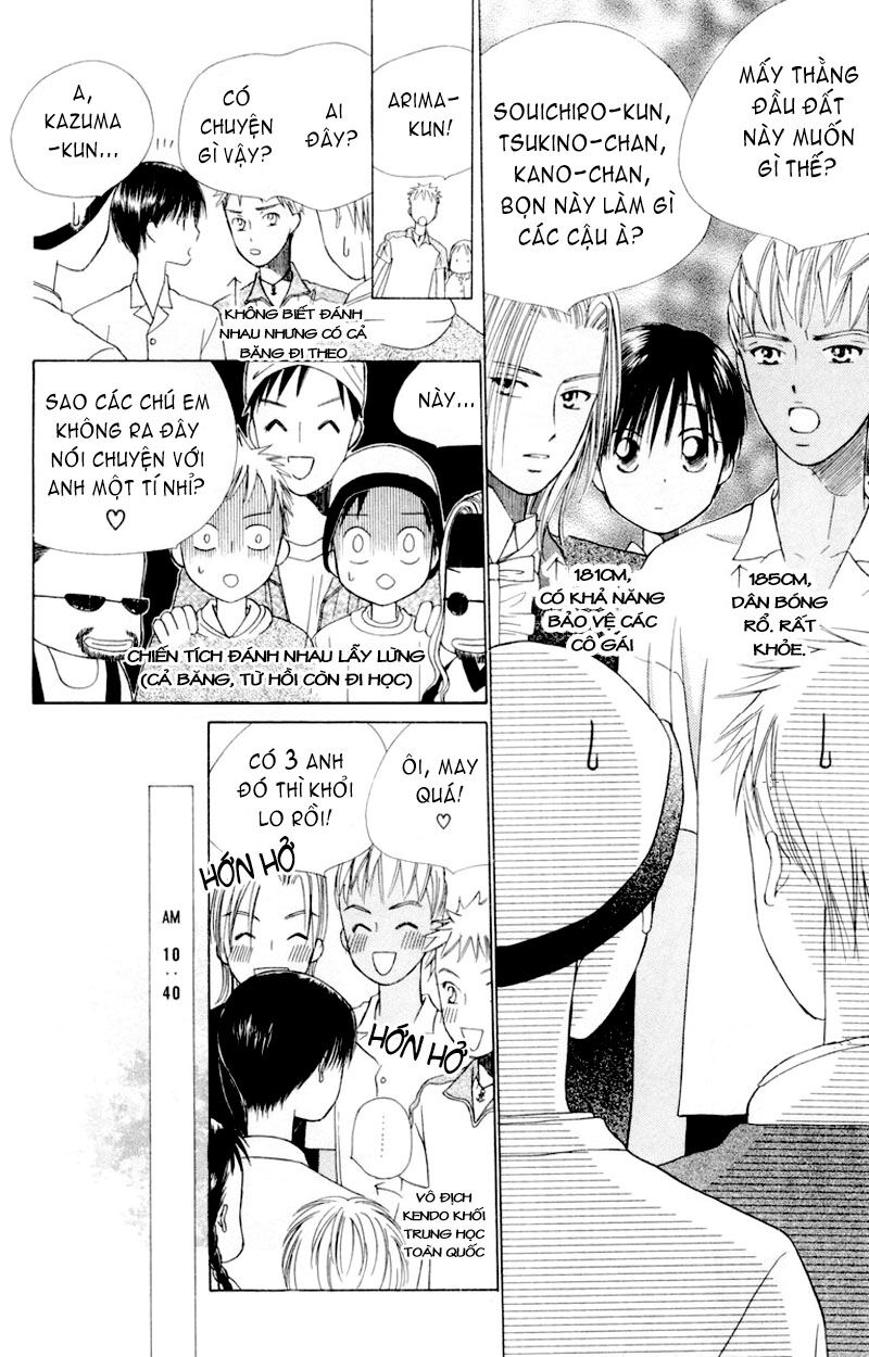 Kare kano: Chapter 38: Lễ hội văn hóa - phần 1