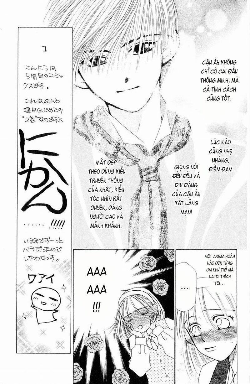 Kare kano: Chapter 4: Ngày tình yêu đến