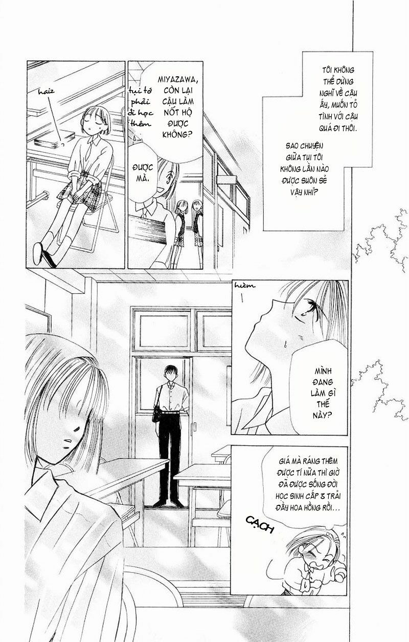 Kare kano: Chapter 4: Ngày tình yêu đến