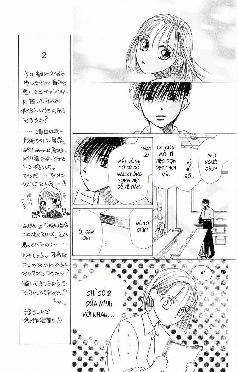 Kare kano: Chapter 4: Ngày tình yêu đến