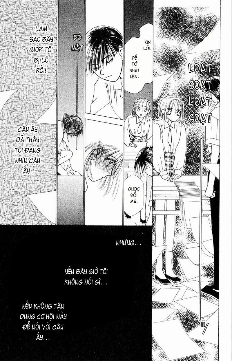 Kare kano: Chapter 4: Ngày tình yêu đến