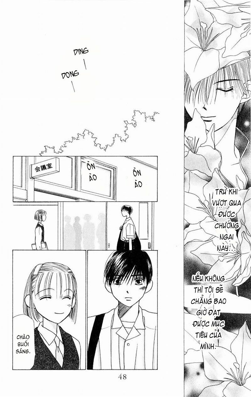 Kare kano: Chapter 4: Ngày tình yêu đến