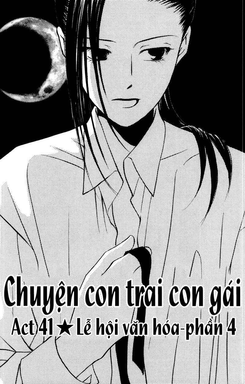 Kare kano: Chapter 41: Lễ hội văn hóa - phần 4