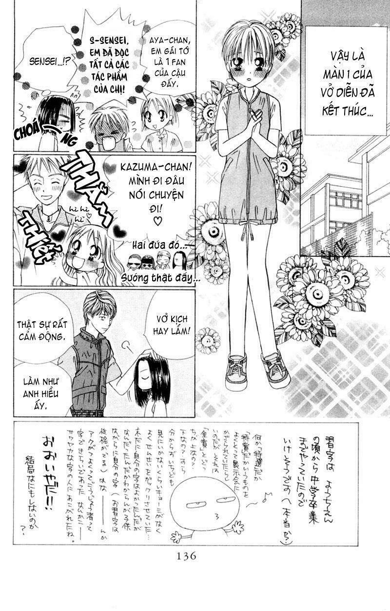 Kare kano: Chapter 41: Lễ hội văn hóa - phần 4