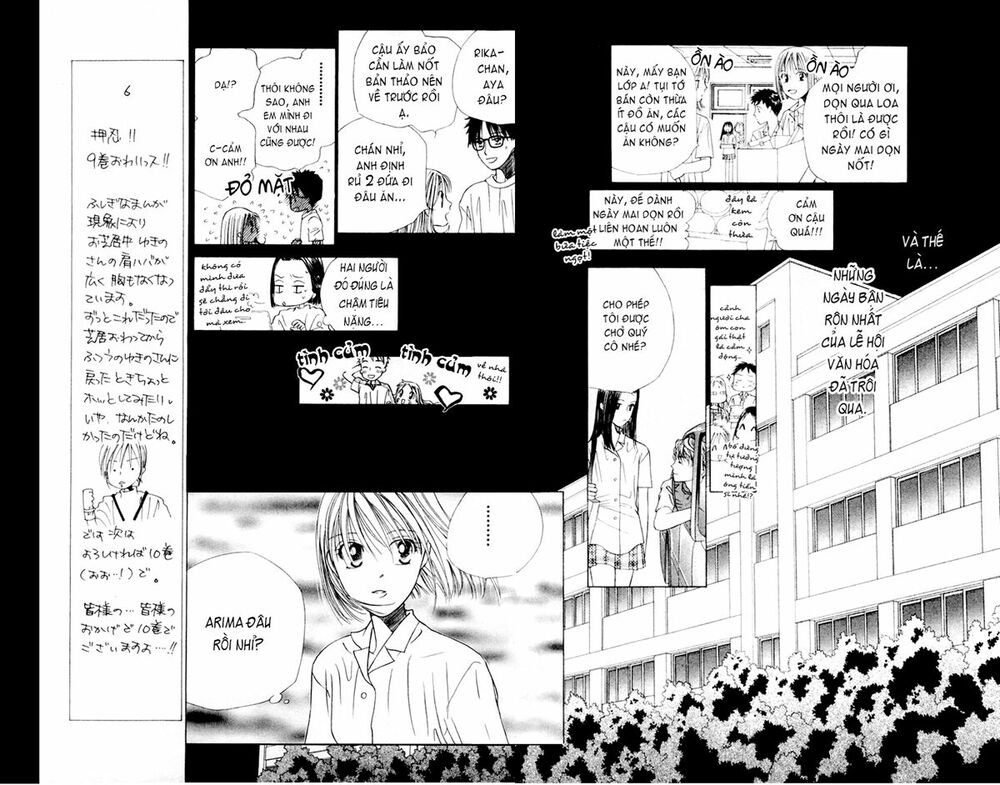 Kare kano: Chapter 42: Bánh xe của số phận