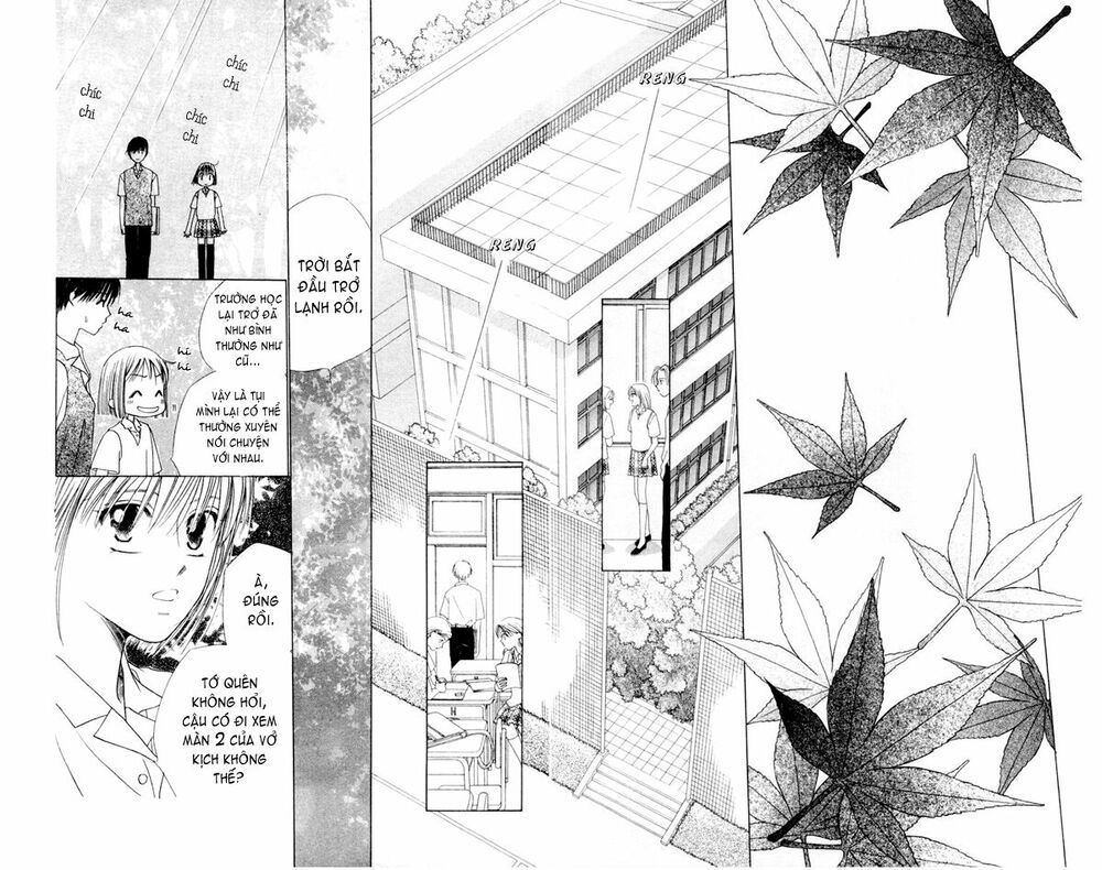 Kare kano: Chapter 42: Bánh xe của số phận