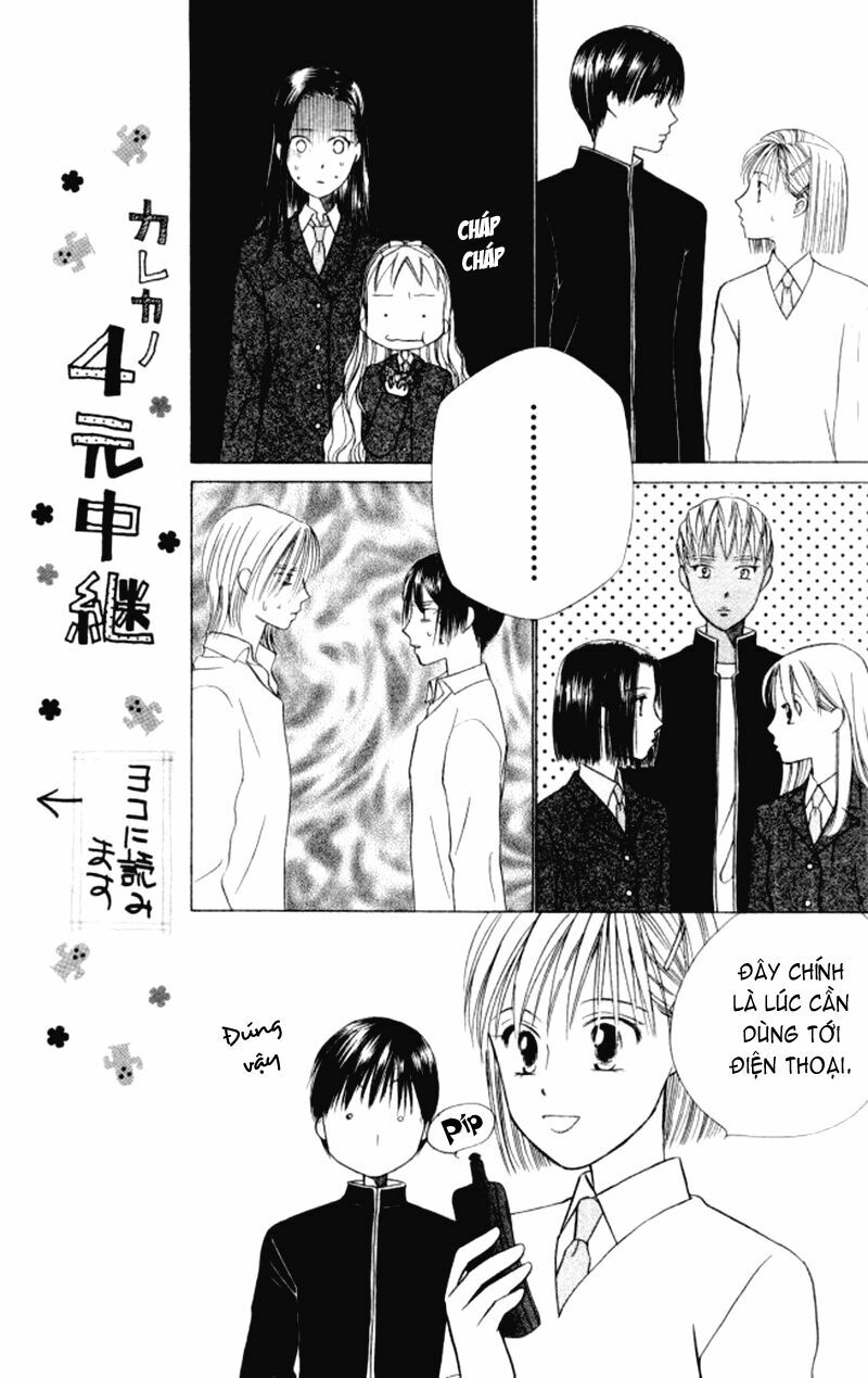 Kare kano: Chapter 46: Go go Kyoto - phần 2