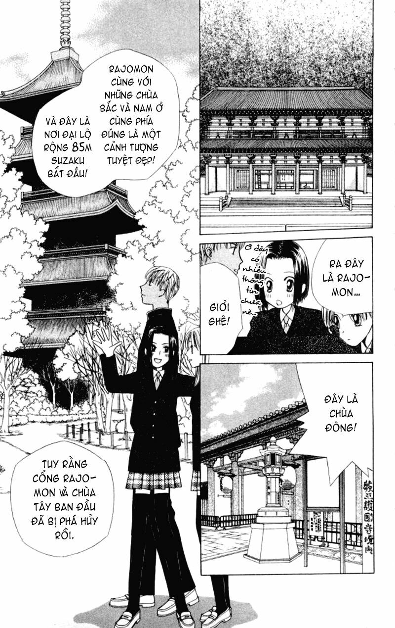 Kare kano: Chapter 46: Go go Kyoto - phần 2