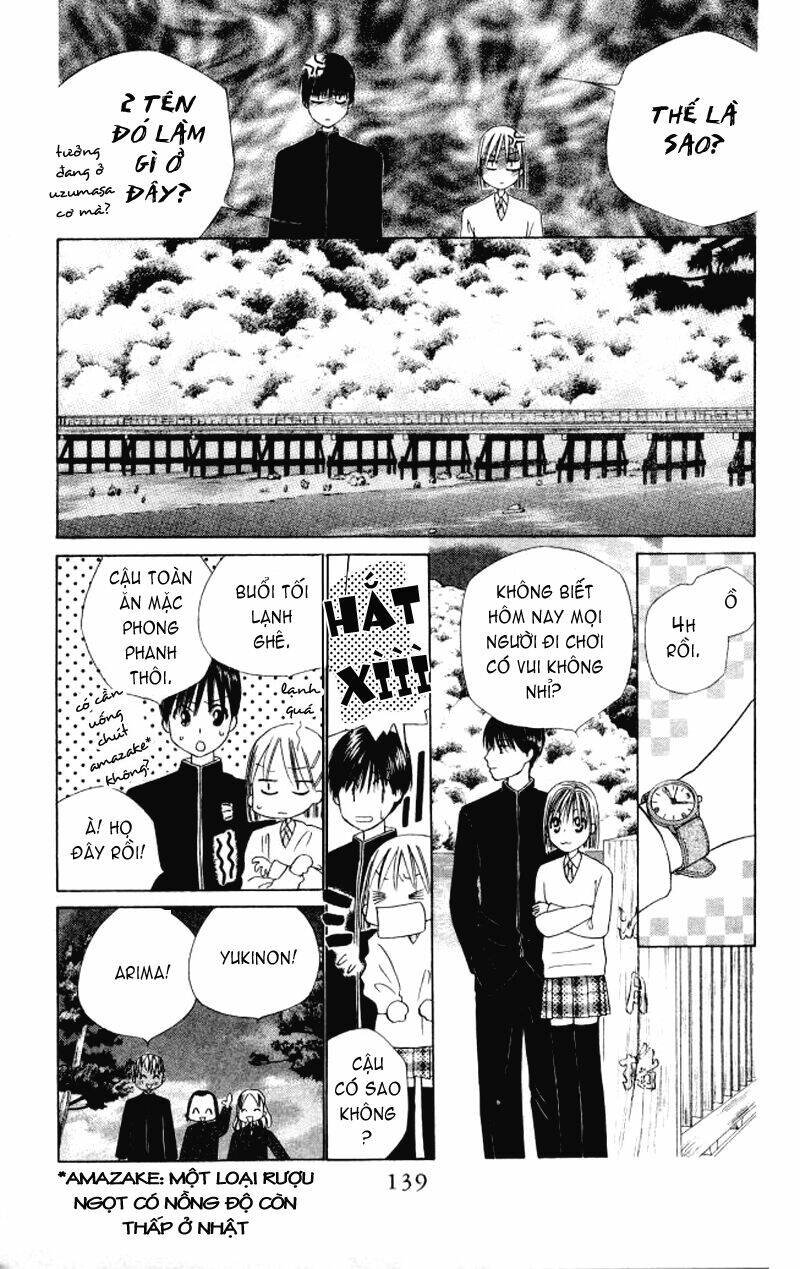 Kare kano: Chapter 47.1: Go go Kyoto - phần 3