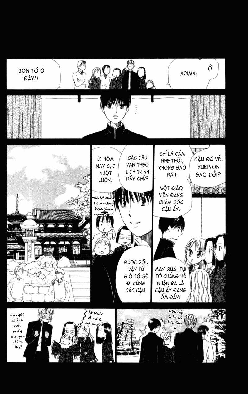 Kare kano: Chapter 47.1: Go go Kyoto - phần 3