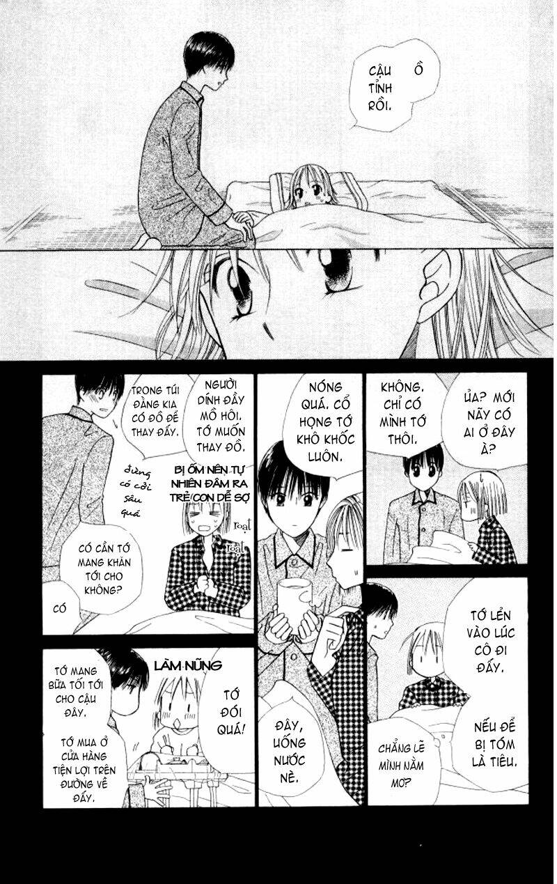 Kare kano: Chapter 47.1: Go go Kyoto - phần 3