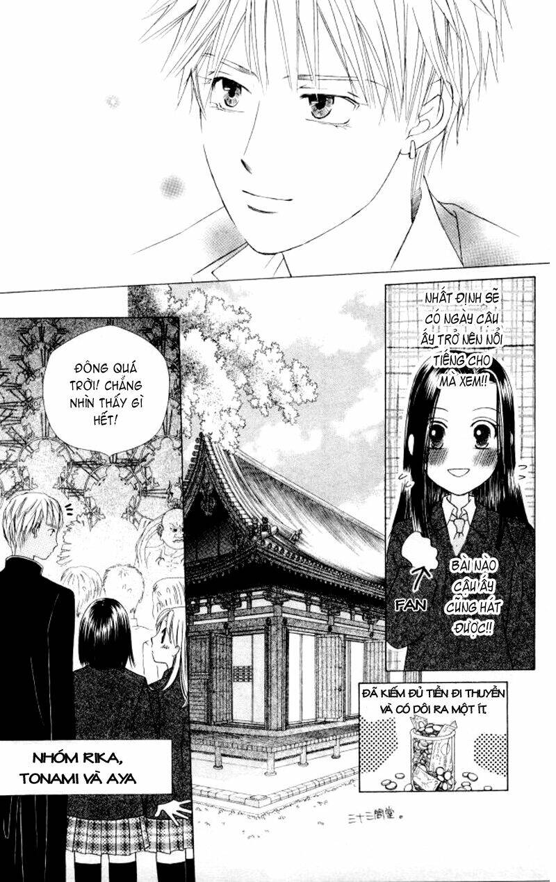 Kare kano: Chapter 47.1: Go go Kyoto - phần 3