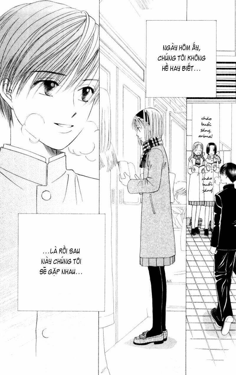 Kare kano: Chapter 47.2: Extra: Act zero
