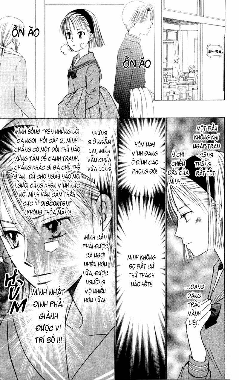Kare kano: Chapter 47.2: Extra: Act zero