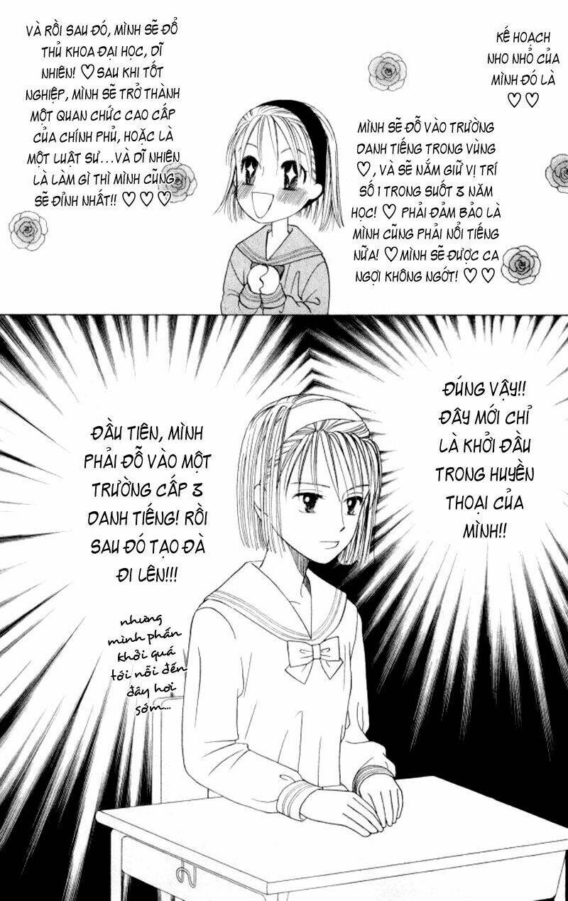Kare kano: Chapter 47.2: Extra: Act zero