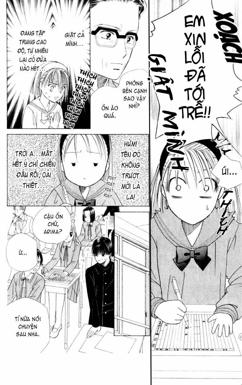 Kare kano: Chapter 47.2: Extra: Act zero