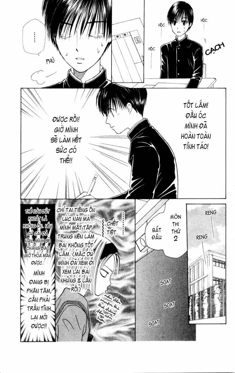 Kare kano: Chapter 47.2: Extra: Act zero
