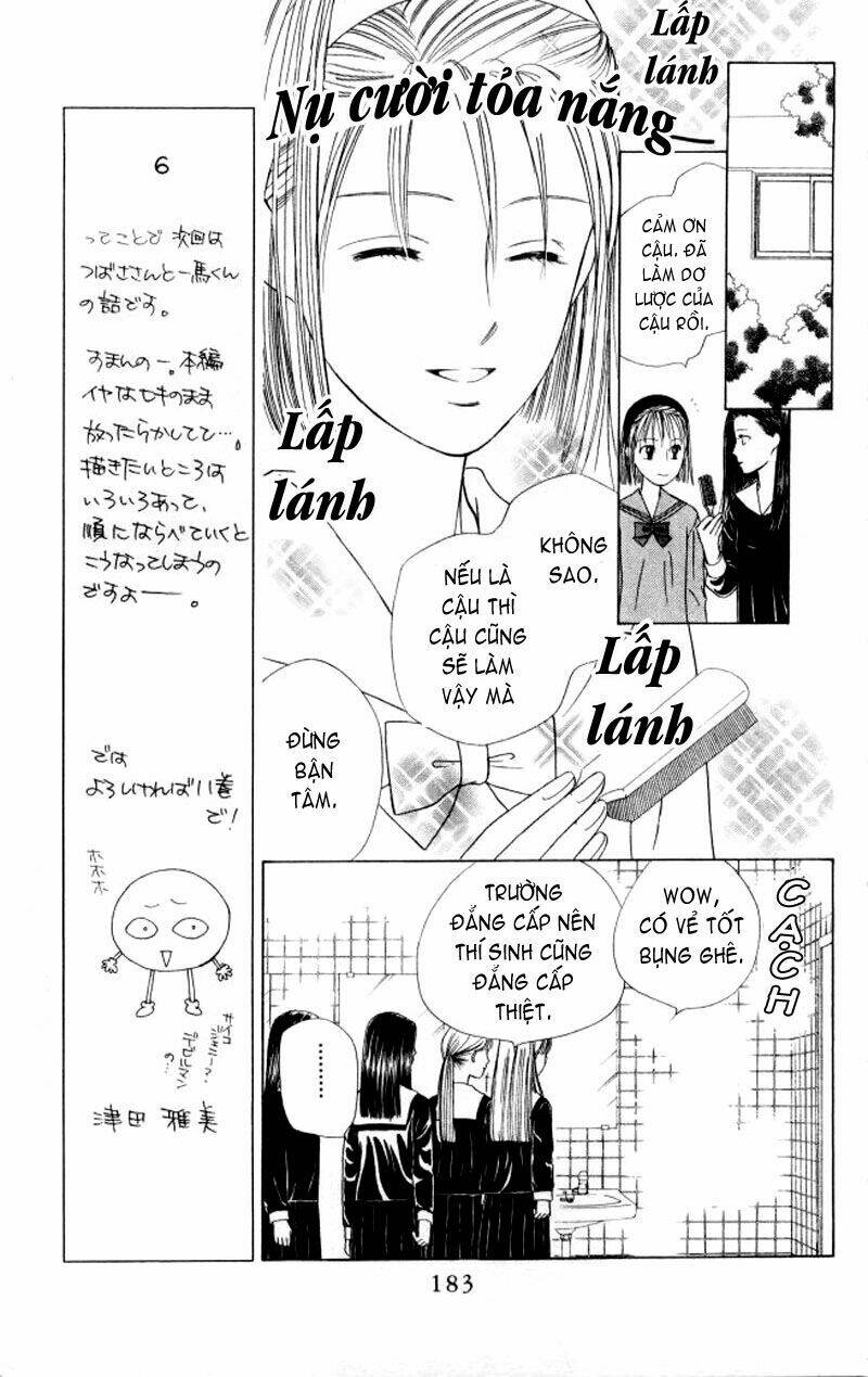 Kare kano: Chapter 47.2: Extra: Act zero