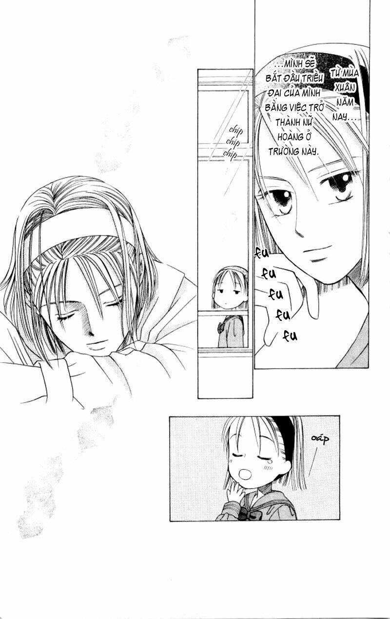 Kare kano: Chapter 47.2: Extra: Act zero