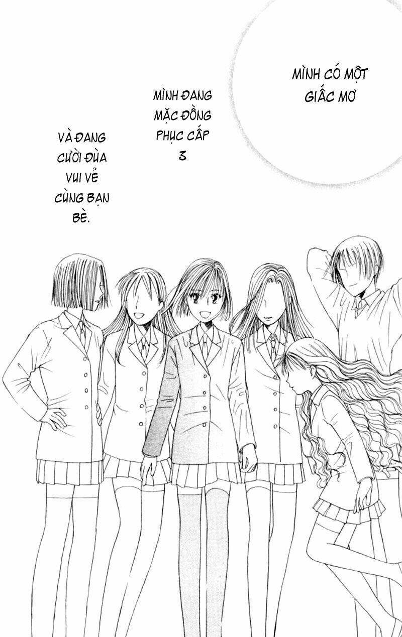 Kare kano: Chapter 47.2: Extra: Act zero