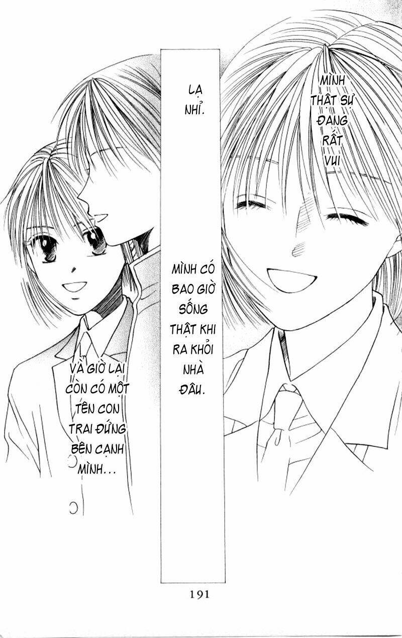 Kare kano: Chapter 47.2: Extra: Act zero