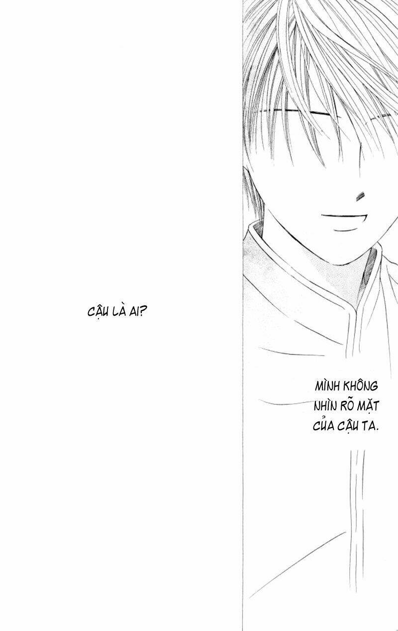 Kare kano: Chapter 47.2: Extra: Act zero