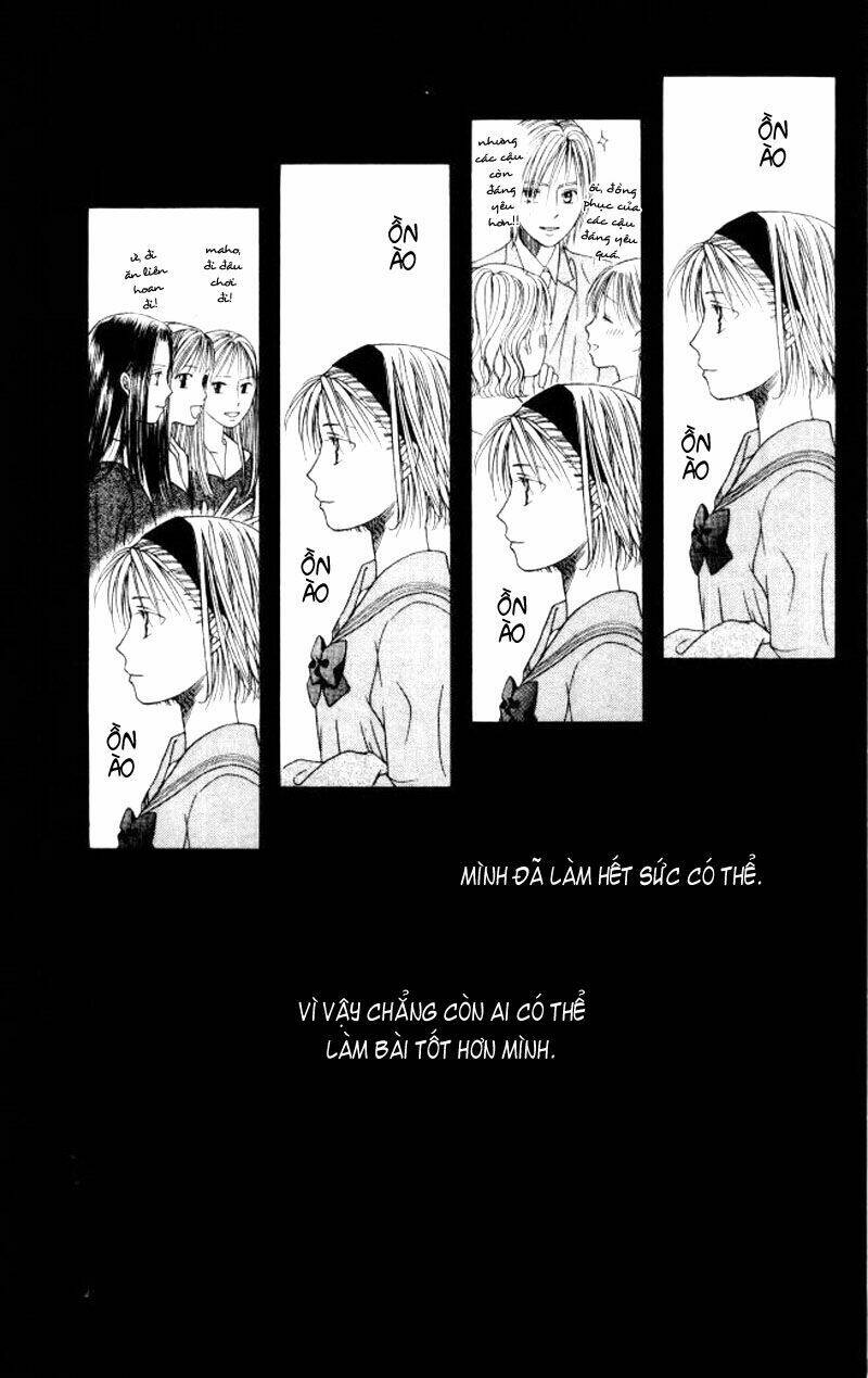 Kare kano: Chapter 47.2: Extra: Act zero