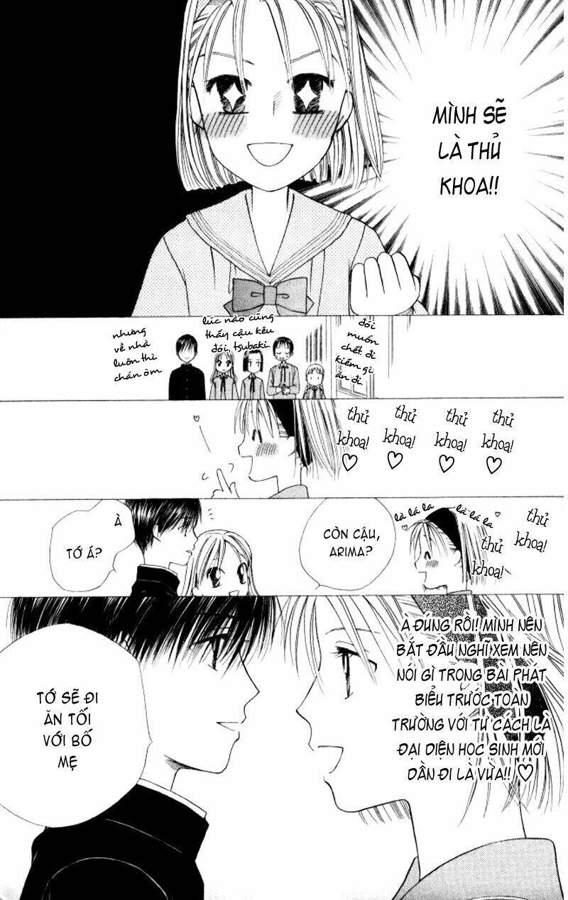 Kare kano: Chapter 47.2: Extra: Act zero