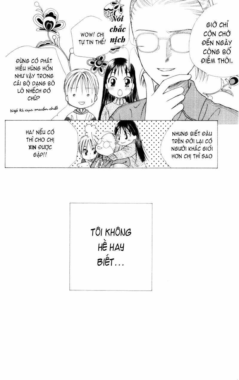 Kare kano: Chapter 47.2: Extra: Act zero