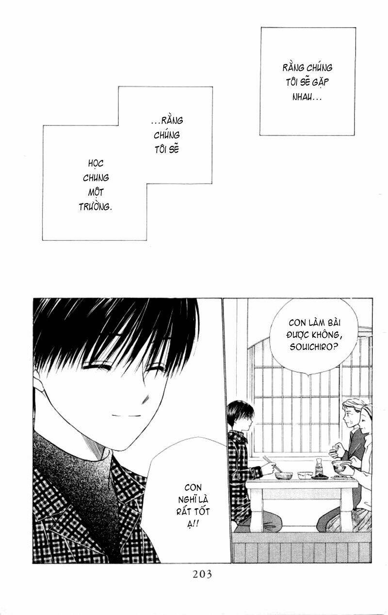 Kare kano: Chapter 47.2: Extra: Act zero