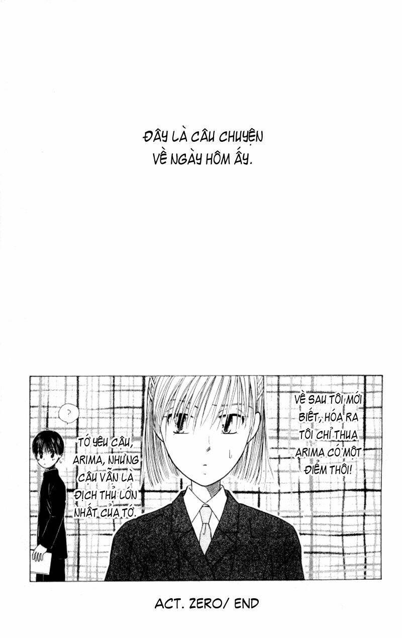 Kare kano: Chapter 47.2: Extra: Act zero
