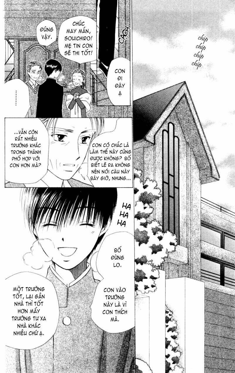 Kare kano: Chapter 47.2: Extra: Act zero