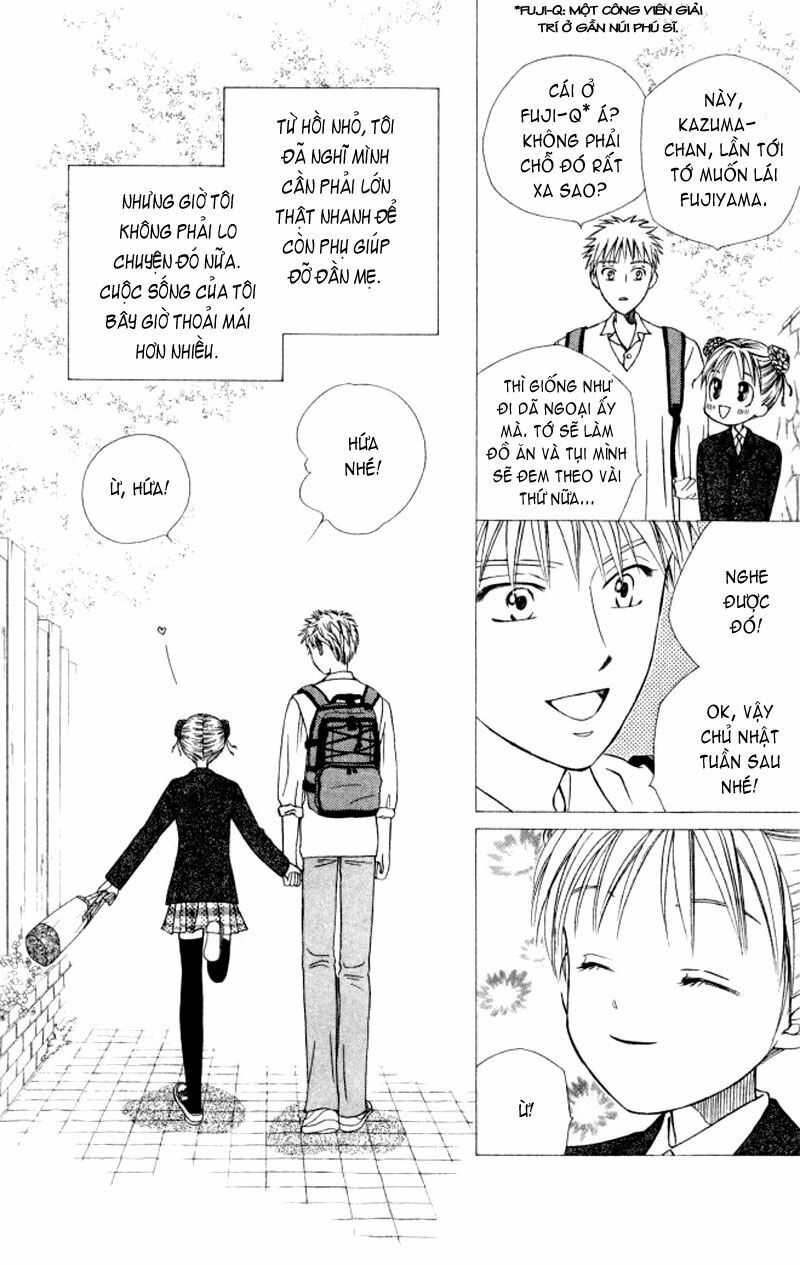 Kare kano: Chapter 48: Beautiful days