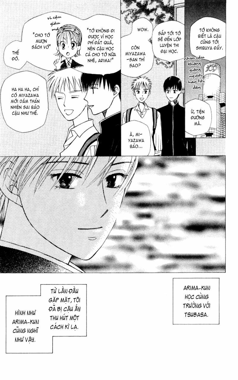 Kare kano: Chapter 48: Beautiful days
