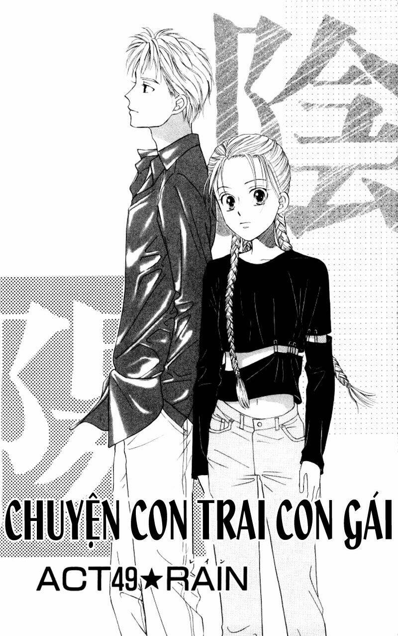 Kare kano: Chapter 49: Rain