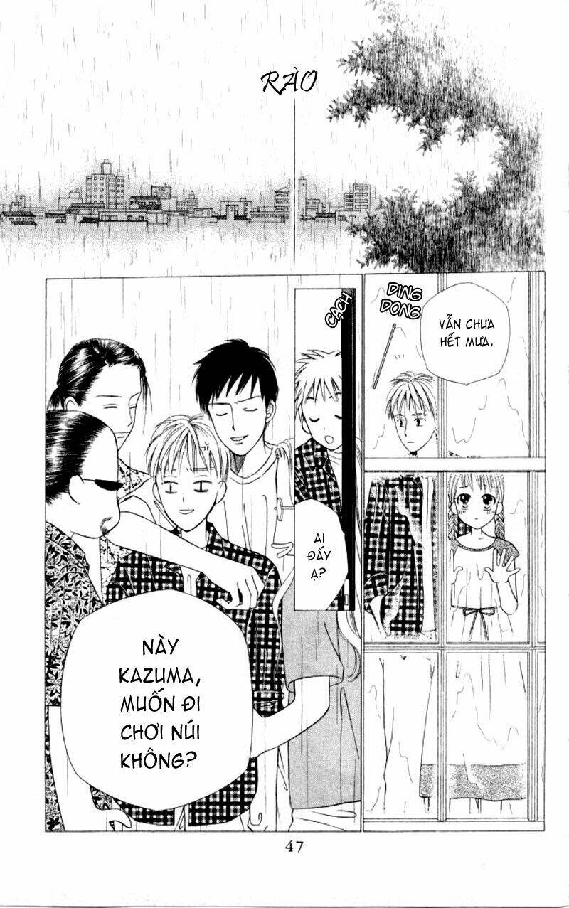 Kare kano: Chapter 49: Rain