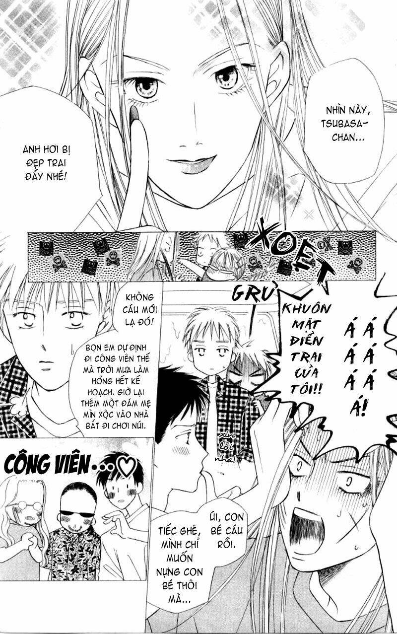 Kare kano: Chapter 49: Rain
