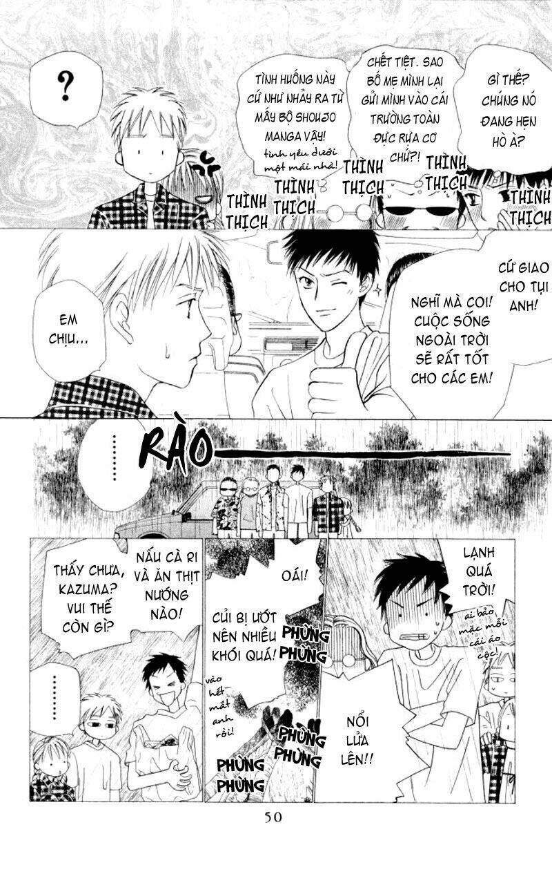 Kare kano: Chapter 49: Rain