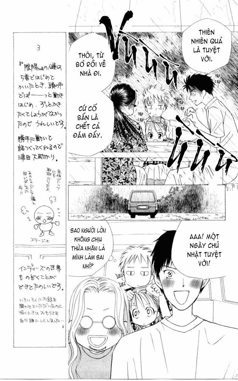 Kare kano: Chapter 49: Rain