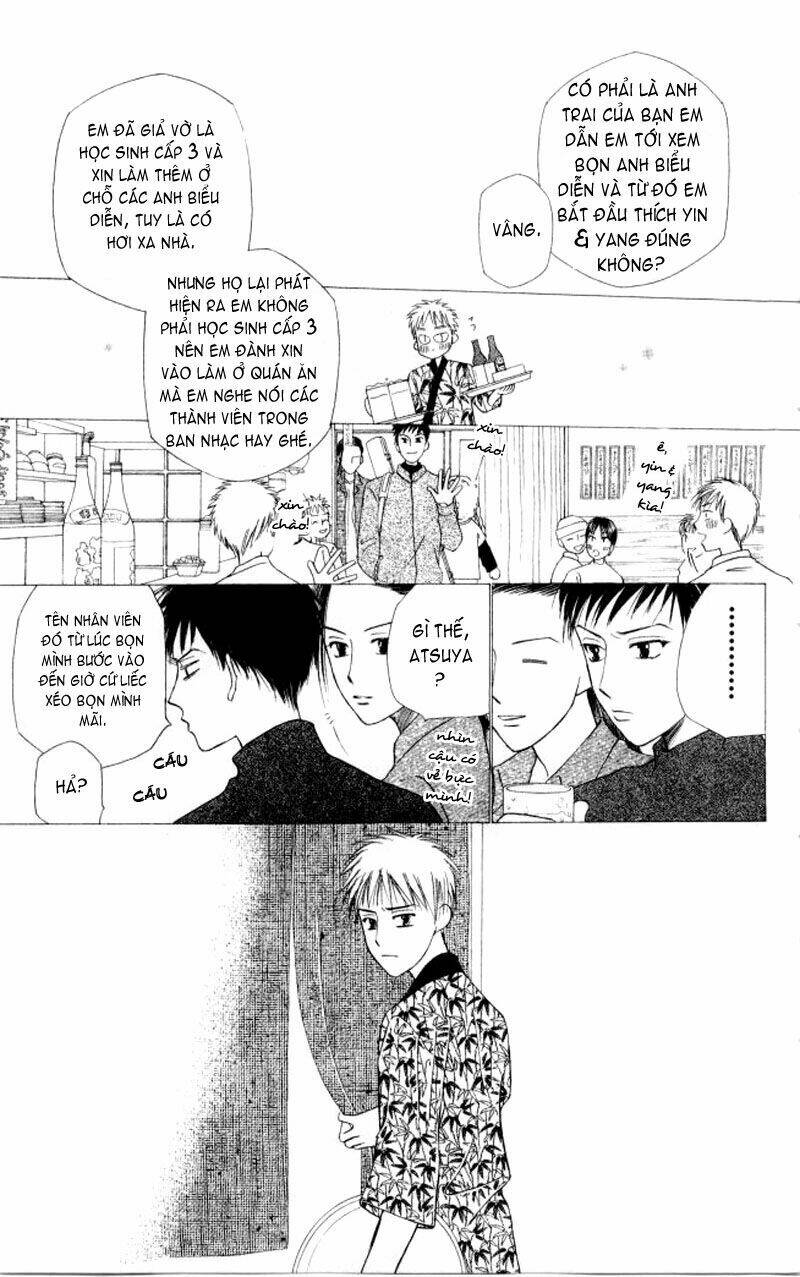 Kare kano: Chapter 49: Rain