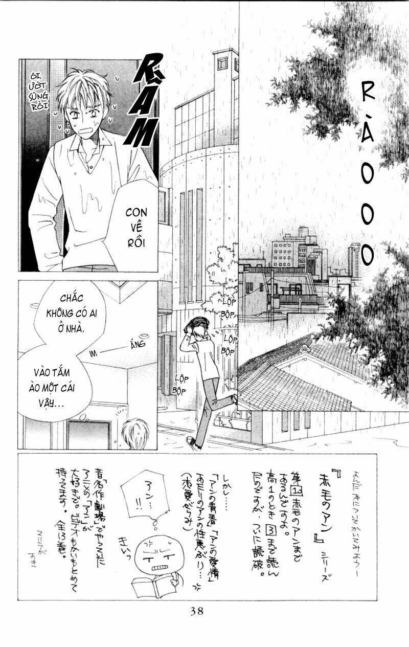 Kare kano: Chapter 49: Rain