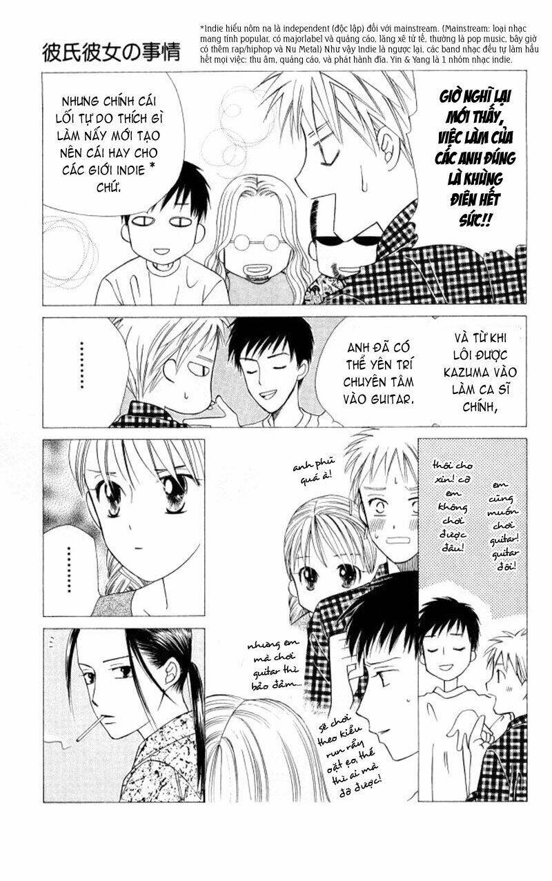Kare kano: Chapter 49: Rain