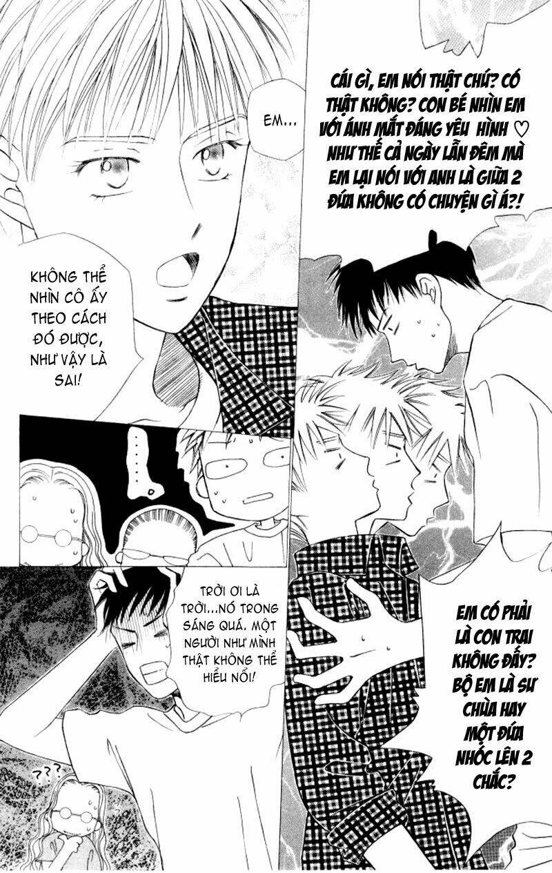 Kare kano: Chapter 49: Rain